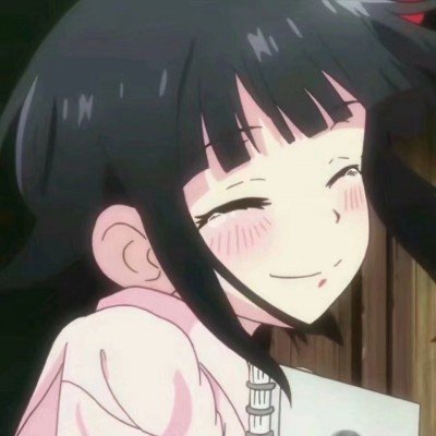 赖清德跪拜日本殖民者